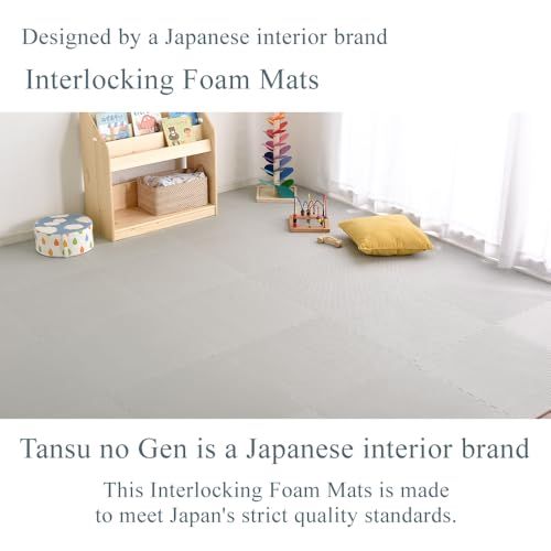 タンスのゲン ジョイントマット 1級防音 大判59cm 厚み10mm 3畳用 16枚組 防音 保温性 床暖房対応 ノンホルムアルデヒド 赤ちゃん プレイマット フロアマット サイドパーツ付き オフホワイト 18700011 26 (79285 6a360278