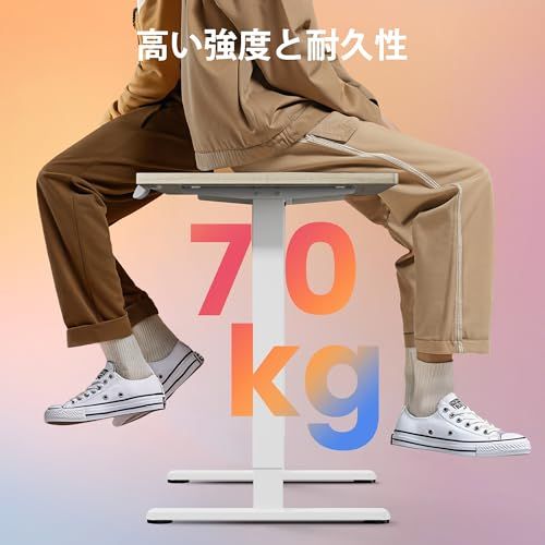  HUANUO ファーノー 電動 昇降式デスク 幅80 cm スタンディングデスク 4メモリ高度調節 上下自動昇降 小さめ 静音 収納フック付き パソコンデスク 机 pcデスク オフィスデスク 作業机 在宅ワーク テレワーク x 奥行 a 754 05 f その他 キッチン 食器