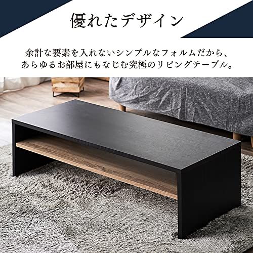  アイリスオーヤマ リビングテーブル テーブル デスク LTB 1190 W ライトナチュラル 幅119 cm m 9 f 1 cde 29 その他 キッチン 食器