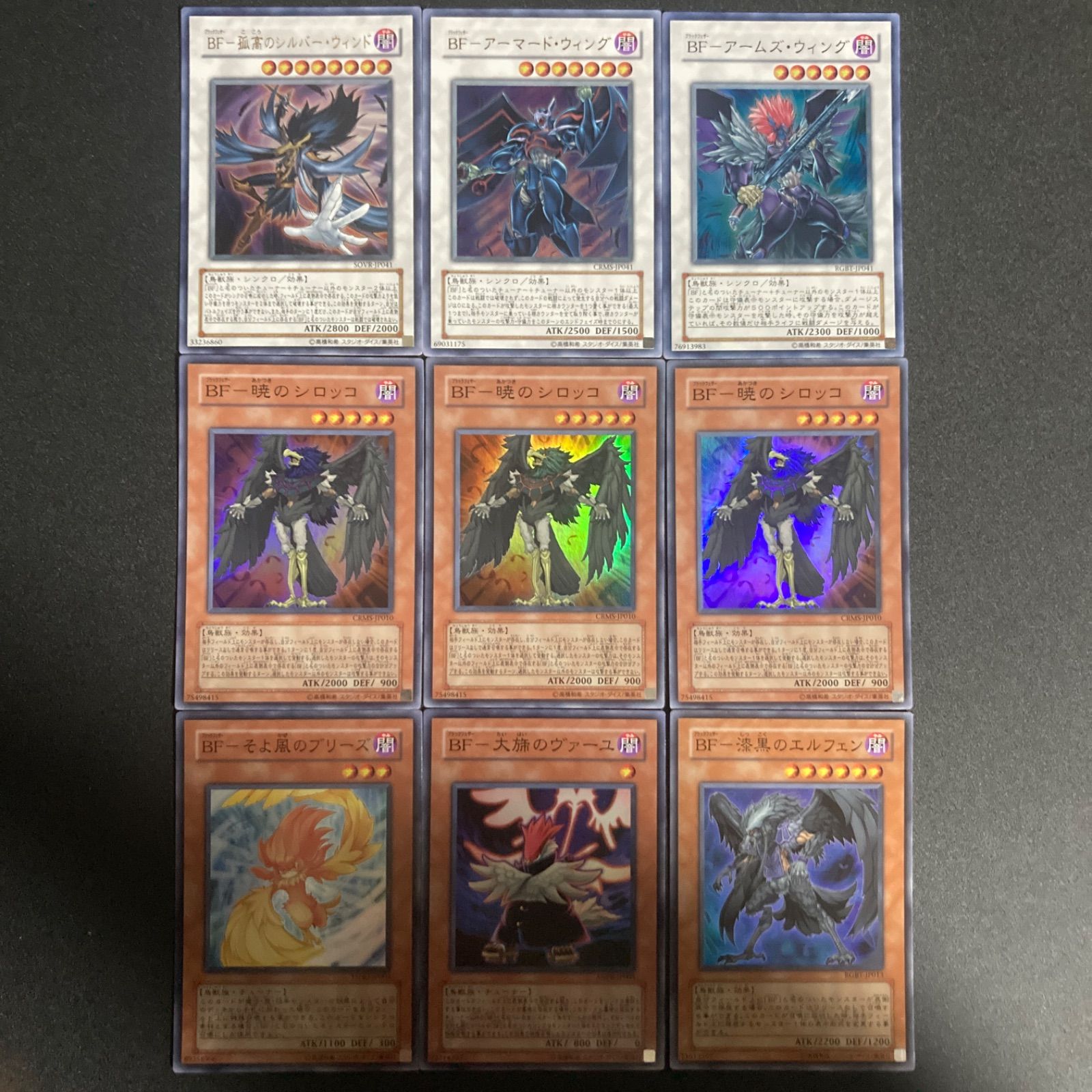 美品】BF ブラックフェザー デッキパーツ まとめ売り 関連パーツ 新規