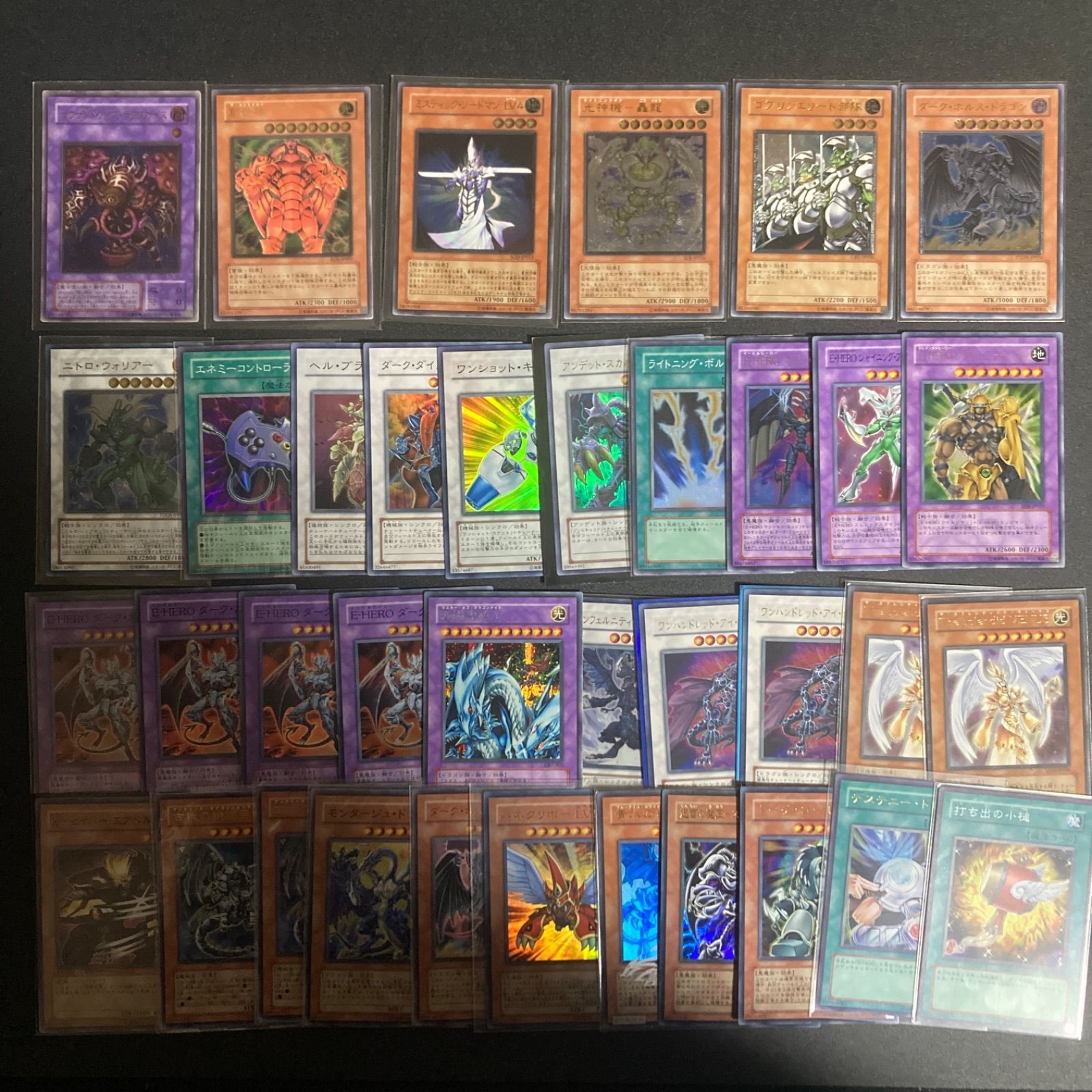 【まとめ売り】アルティメットレア　レリーフのみ187枚【引退品】 特価】レアカード まとめ売り 大量 引退品 キラカード レリーフ