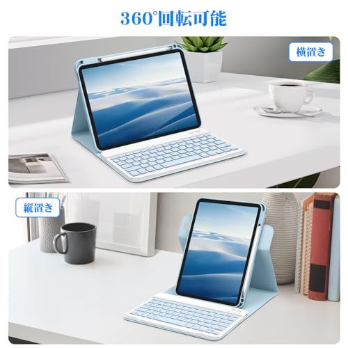 2025 iPad 第11世代 (A16) 適用 キーボード ケース BETTDOW