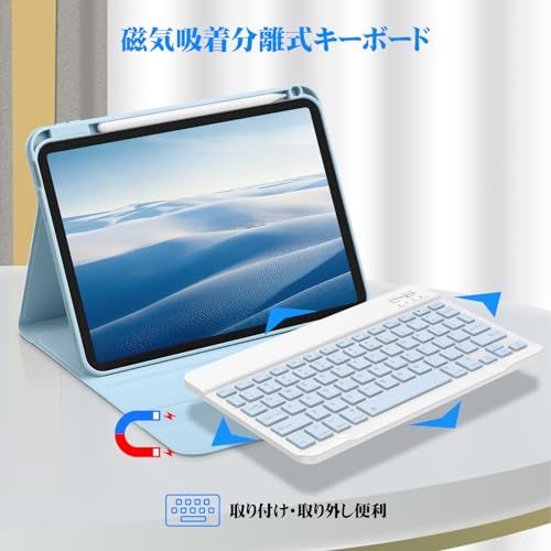 2025 iPad 第11世代 (A16) 適用 キーボード ケース BETTDOW