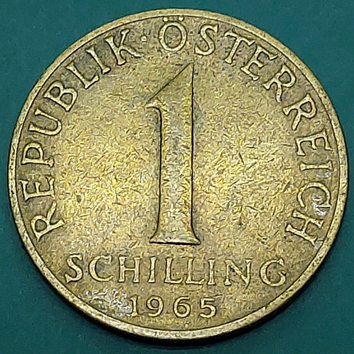 オーストリア 1シリング硬貨 1965年 エーデルワイス アルミニウム青銅