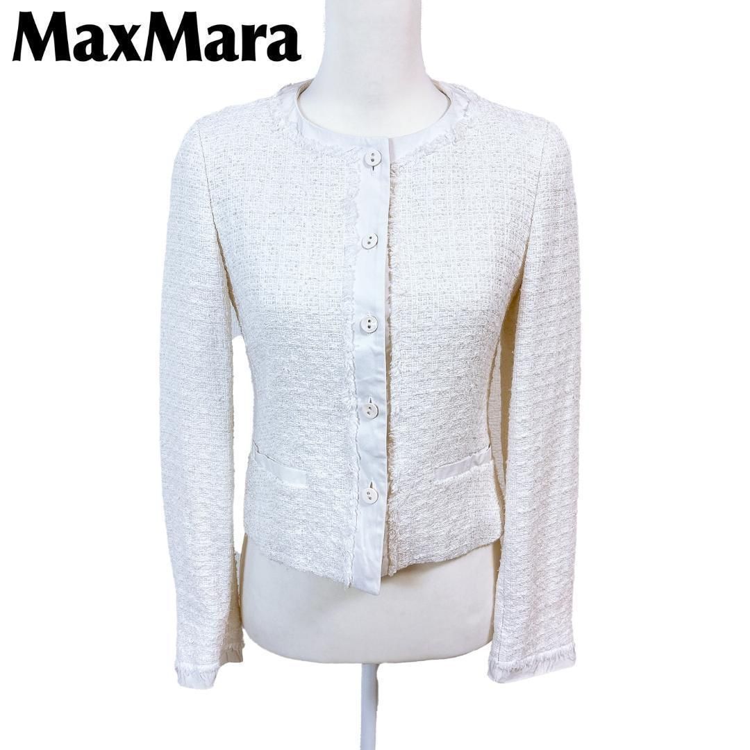 美品】マックスマーラ ジャケット リネン混 38 S ツイード ホワイト