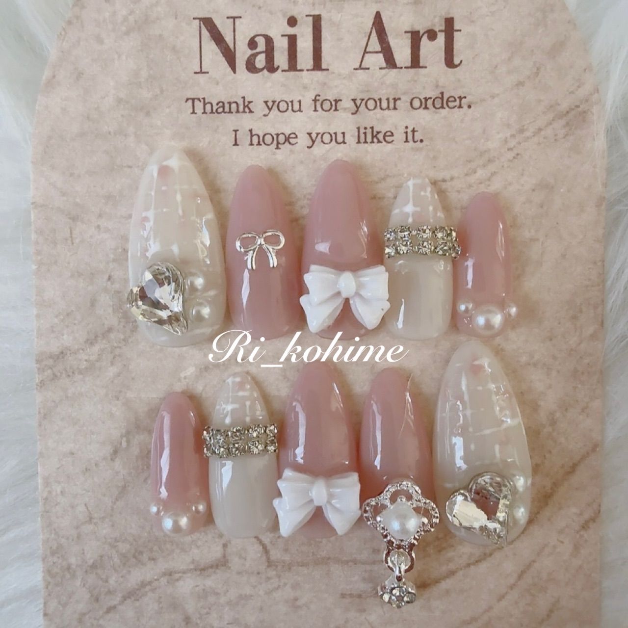 ネイルチップ 現品 フレンチガーリー ちゅるん ニュアンス バレエコア