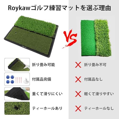 新品】ゴルフ練習マット ゴルフマット ターフ跡確認可能 素振り