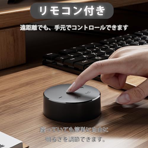 Iseebiz モニターライト リモコン付き バーライト デスクライト 41 cm 掛け式ライト 前後双光源 USB給電 PCライト 無段階調光 3種類色温度 目に優しい 記憶機能 明るい パソコン 黒 70 fe 2 bc