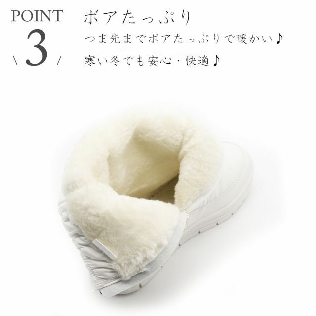 種類3：ホワイト/22.0cm モズ ブーツ レディース 靴 スノー 防水 防寒 ショートブーツ 幅広 3E 幅広 歩きやすい ウィンター 冬 北欧 ブランド ブラック 痛くない 疲れにくい 滑りにくい 雨 mz529
