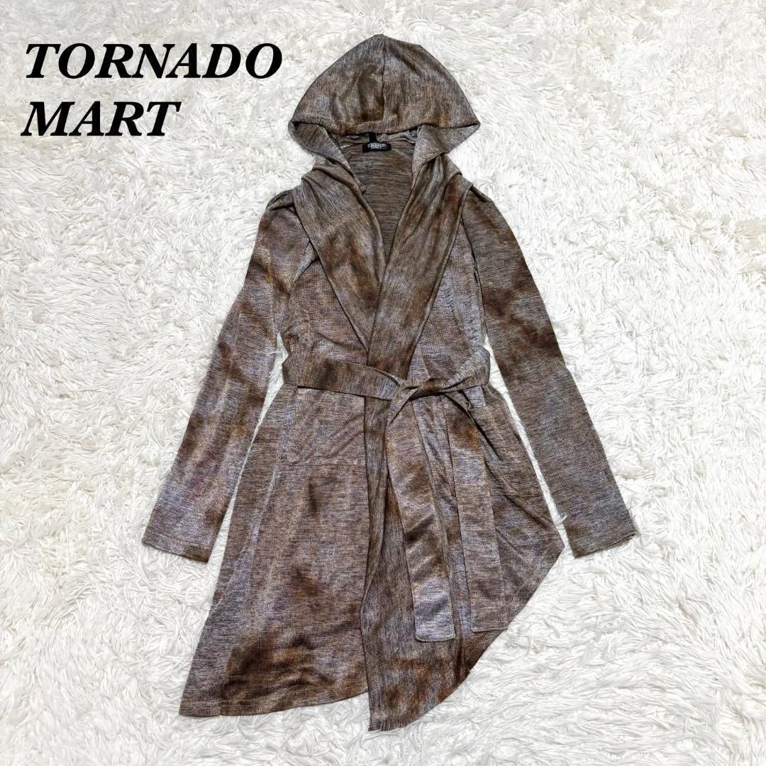 美品】TORNADO MART ガウンロングカーディガン ブラウン - メルカリ
