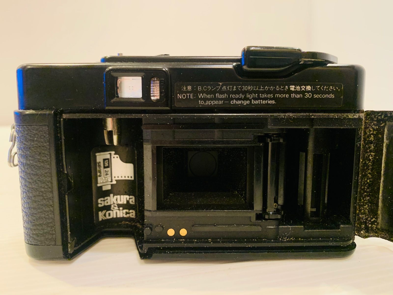 動作確認済み】フィルムカメラ Konica C35 AF2 D - メルカリ