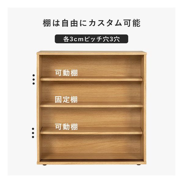 萩原  ハギハラ トイレラック  スリムタイプ/幅59&times;奥行19.5cm/ホワイト RTR-1138-WH (2546165)