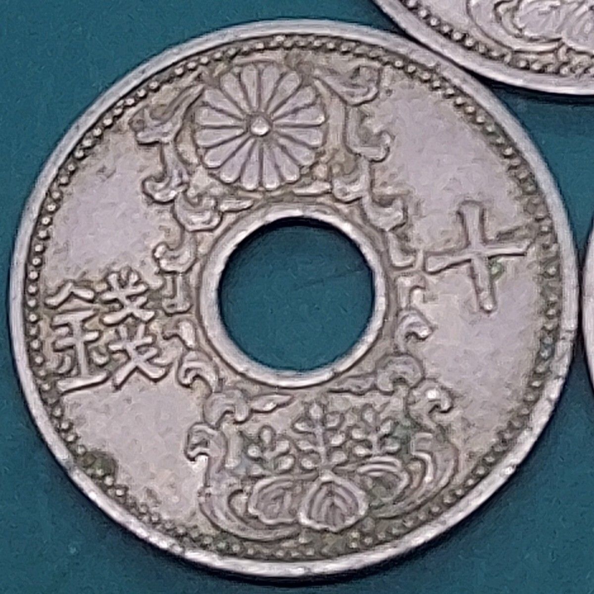 10銭ニッケル貨 3枚セット 昭和9年×1点・11年×2点 稲穂 貨幣 旧硬貨