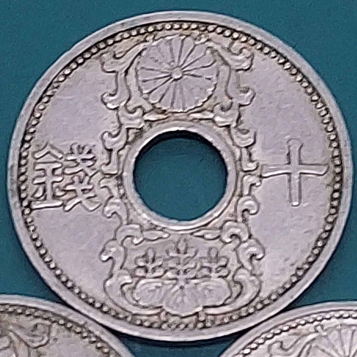 10銭ニッケル貨 3枚セット 昭和9年×1点・11年×2点 稲穂 貨幣 旧硬貨