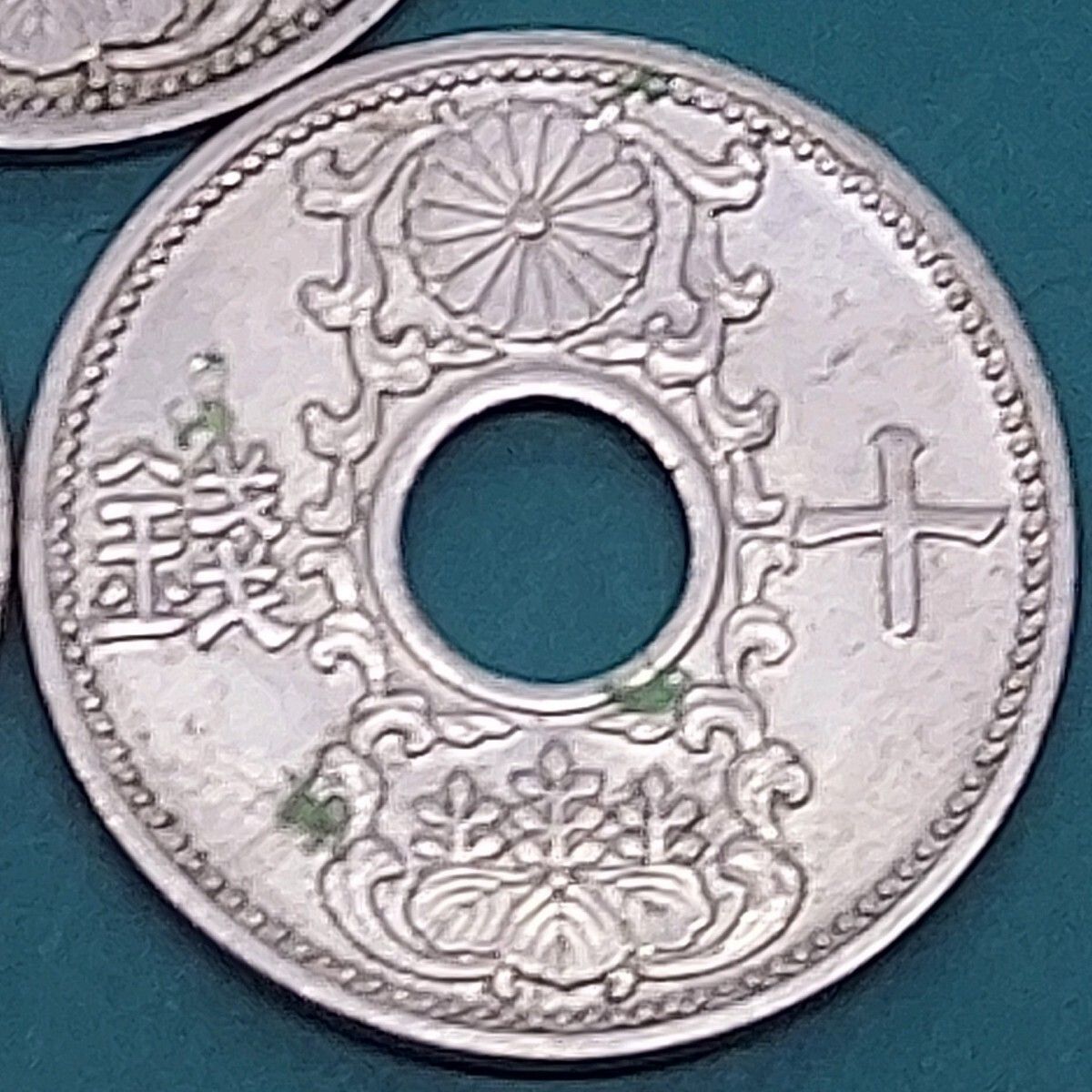 10銭ニッケル貨 3枚セット 昭和9年×1点・11年×2点 稲穂 貨幣 旧硬貨