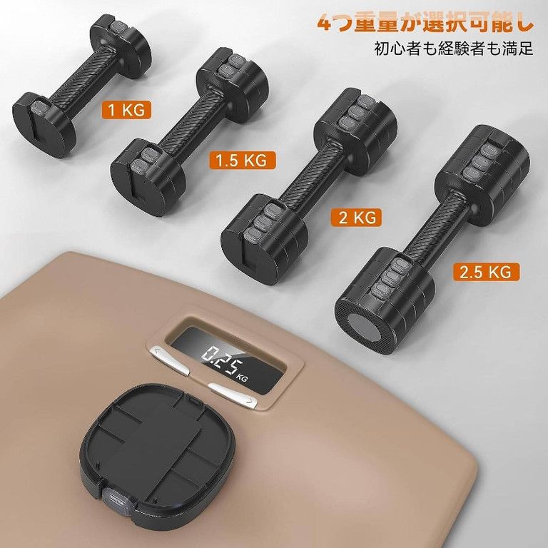 アジャスダブルベンチ 折りたたみ /PROIRON ダンベル 5・10kg 4個