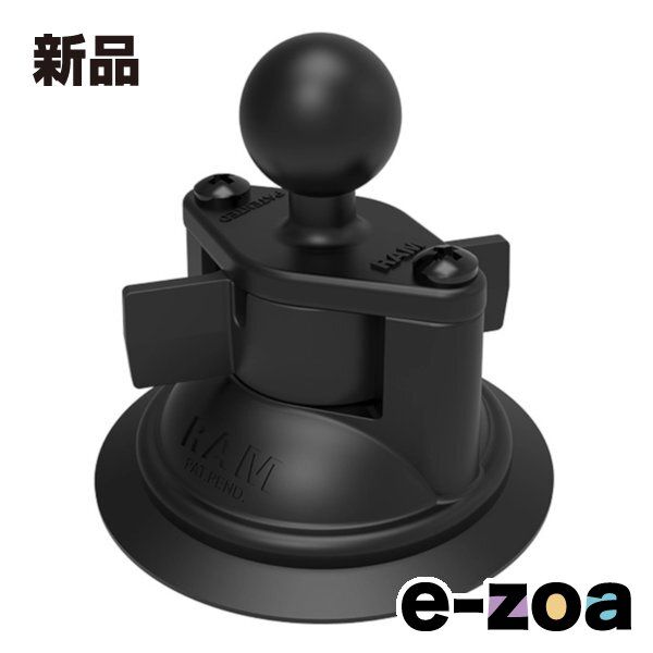 RAM MOUNTS ラムマウント バイク ベース部 ツイストロック サクションベース ブラック RAM-B-224-1U (2394453)
