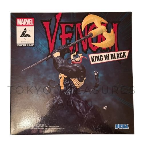 MARVEL Luminasta ヴェノム～キング・イン・ブラック～ - メルカリ