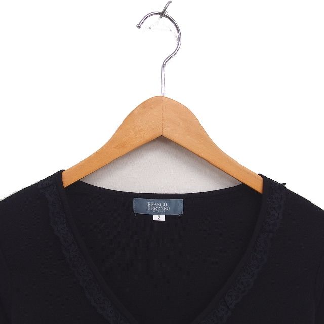 フランコフェラーロ FRANCO FERRARO カーディガン ニット レース
