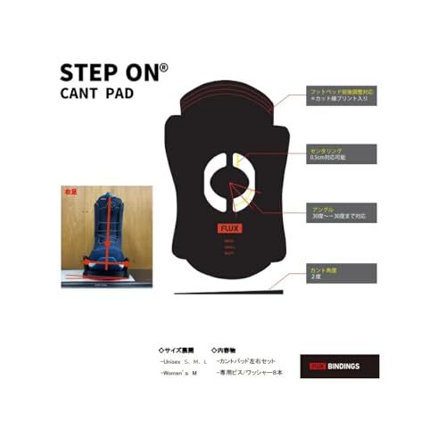 FLUX フラックス スノーボード ビンディング CANT 25 26 モデルe 2567 b 7 ef