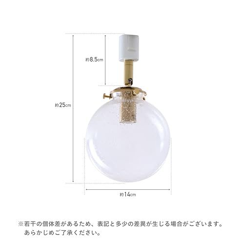 VENTOTA ダクトスポット スポットライト 天井照明 間接照明 照明器具 LED対応 口金E 17 おしゃれ 階段 廊下 寝室 和室 キッチン ダイニング 食卓用 北欧 malmo sp 気泡入り フィラメントLED電球 付 3751 bfc 0