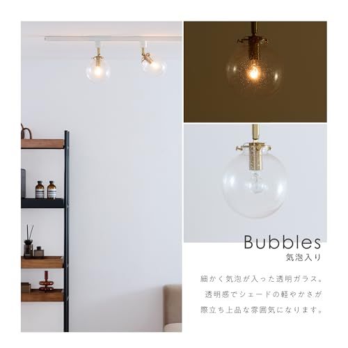  VENTOTA ダクトスポット スポットライト 天井照明 間接照明 照明器具 LED対応 口金E 17 おしゃれ 階段 廊下 寝室 和室 キッチン ダイニング 食卓用 北欧 malmo sp 気泡入り フィラメントLED電球 付 3751 bfc 0 その他 キッチン 食器