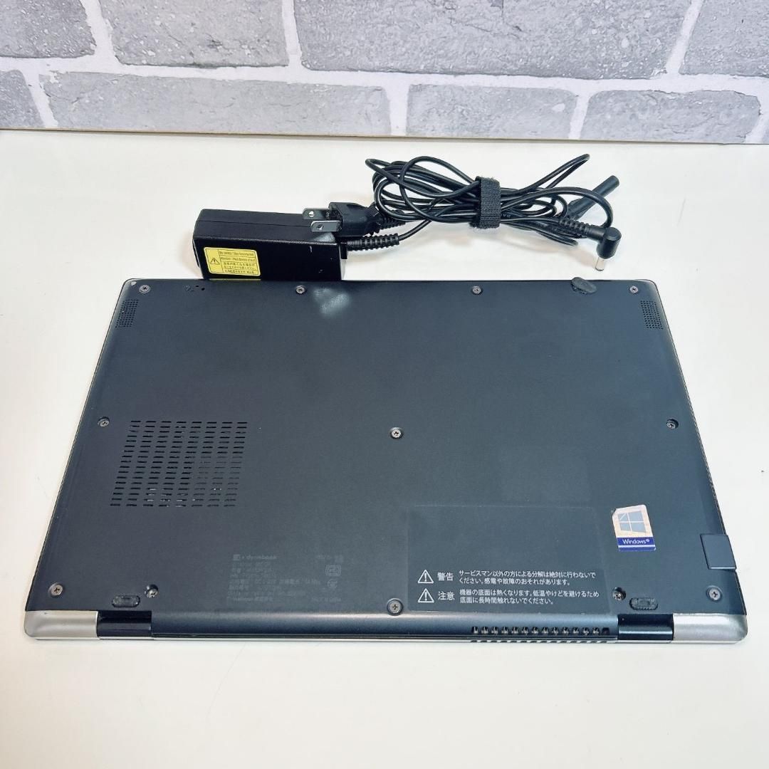 人気】軽量 薄型 dynabook SSD 第8世代 Windows11 初期設定済 ノート