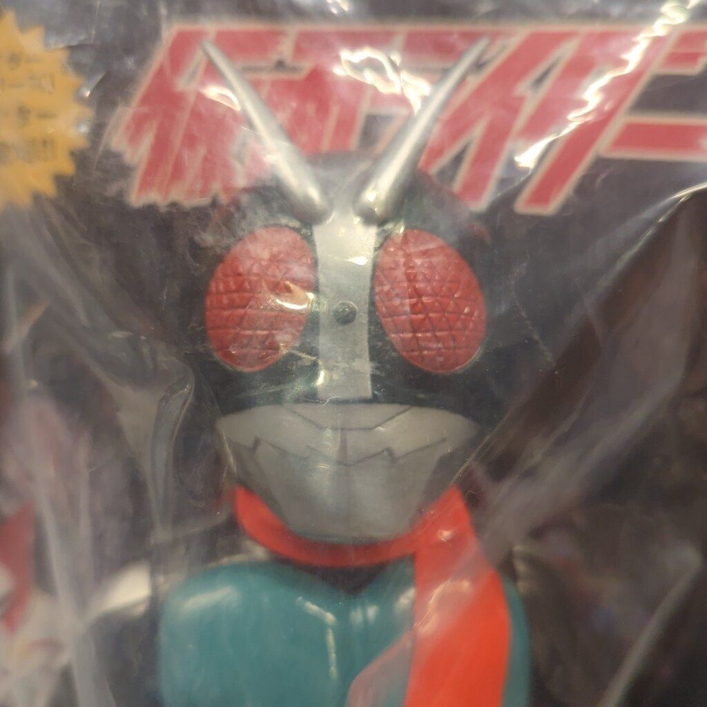 メディコム・トイ 東映レトロソフビコレクション 仮面ライダー 仮面