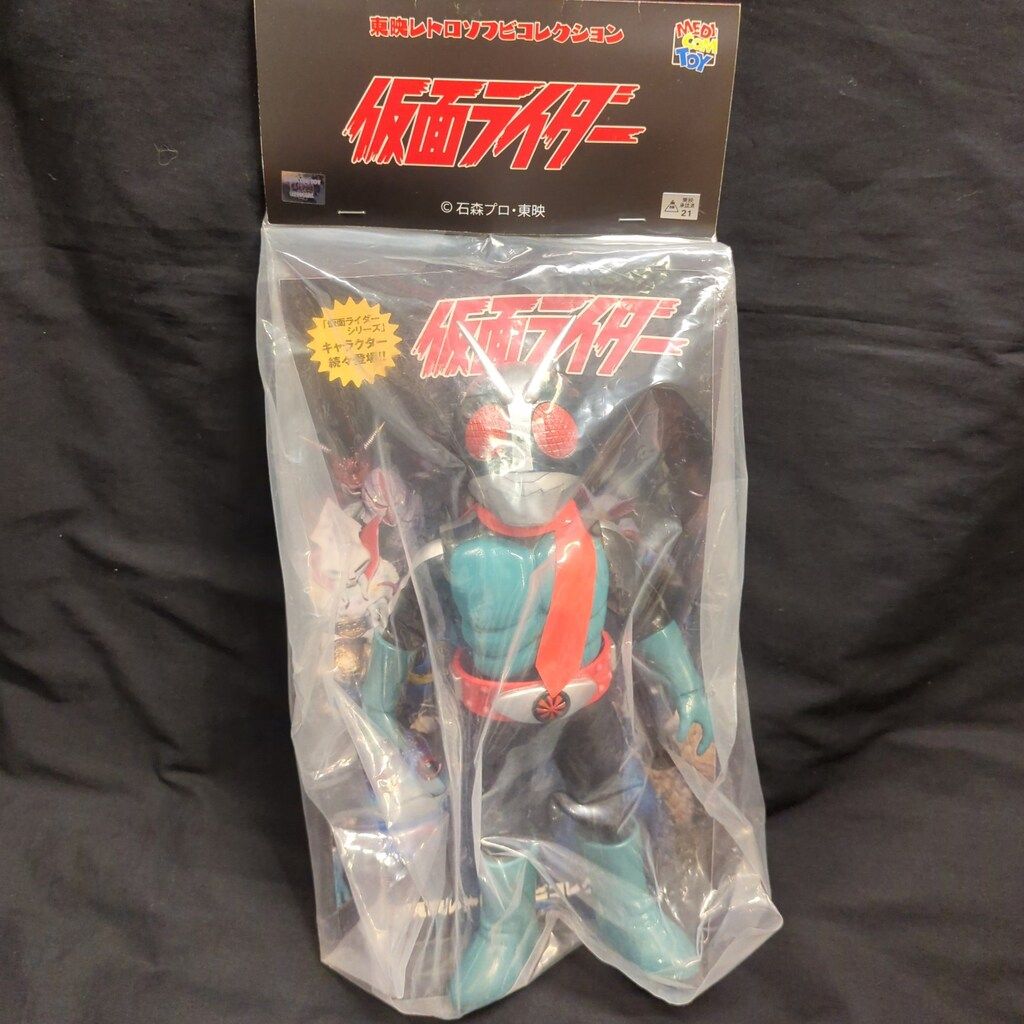 仮面ライダー旧2号　一文字隼人ヘッド　未開封新品　東映レトロソフビメディコムトイ MEDICOM TOY - 仮面ライダー旧2号（一文字隼人ヘッド）（ワンフェス