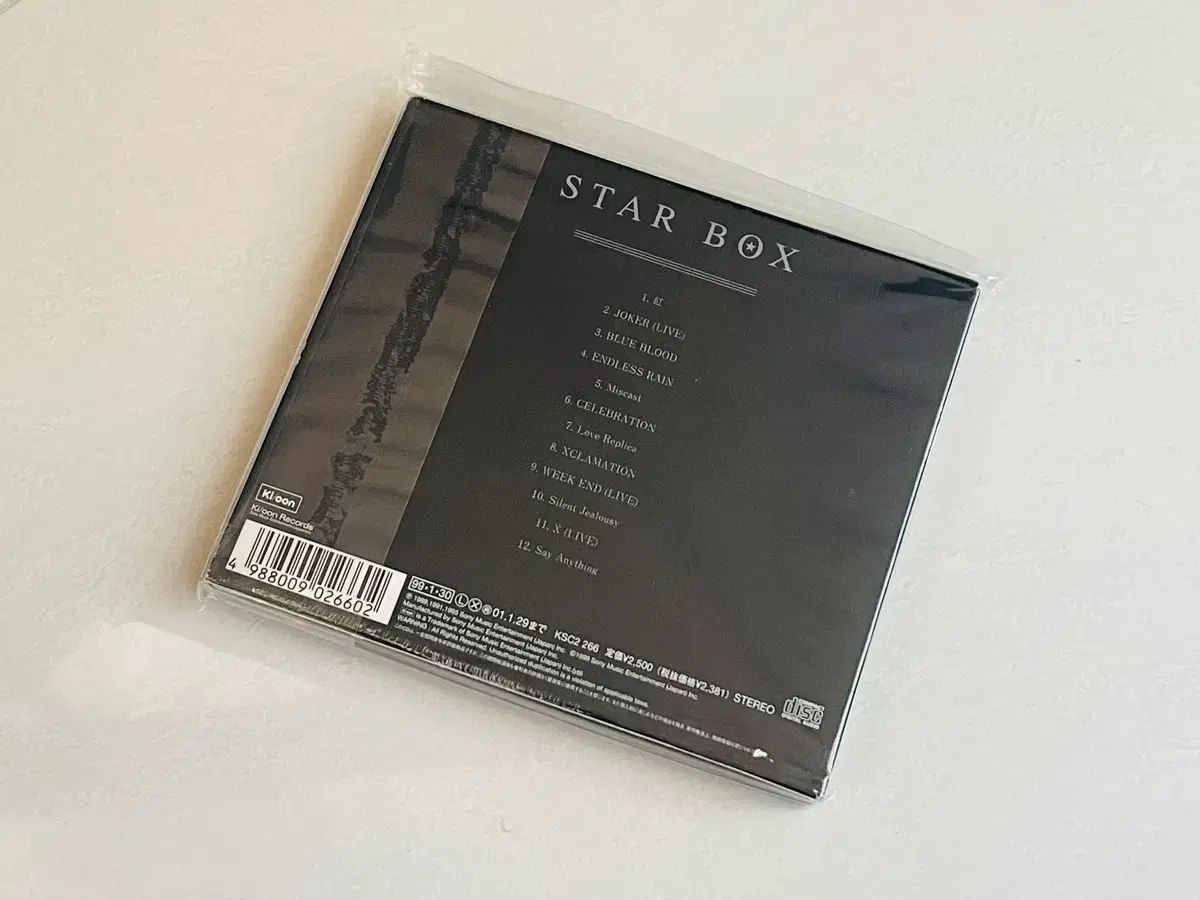 X Japan ／ Star Box