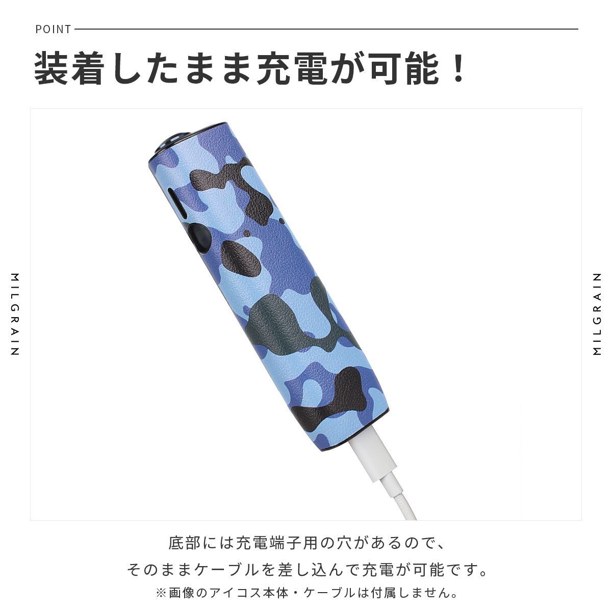 アイコス イルマワン ケース カバー 迷彩 ペイズリー ヒョウ柄 