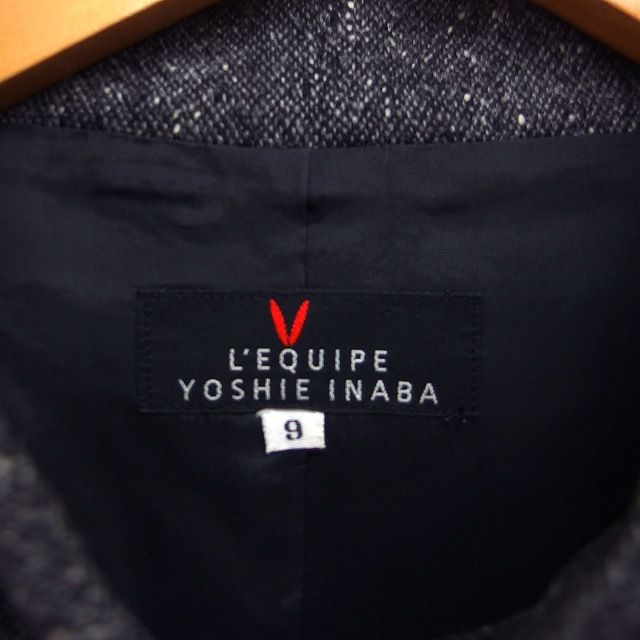 レキップヨシエイナバ L'EQUIPE YOSHIE INABA ツイード ジャケット