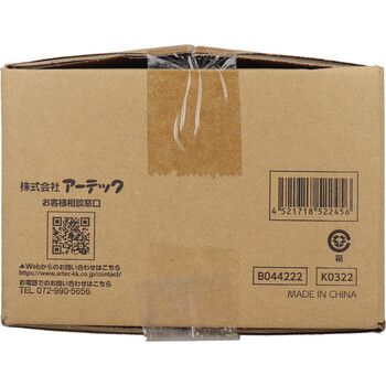 トイレストック 非常用トイレ 防臭袋付 100回用 4521718522456 トイレストック 非常用トイレ 防臭袋付 100回用 4521718522456