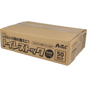 トイレストック 非常用トイレ 50回用 4521718522258