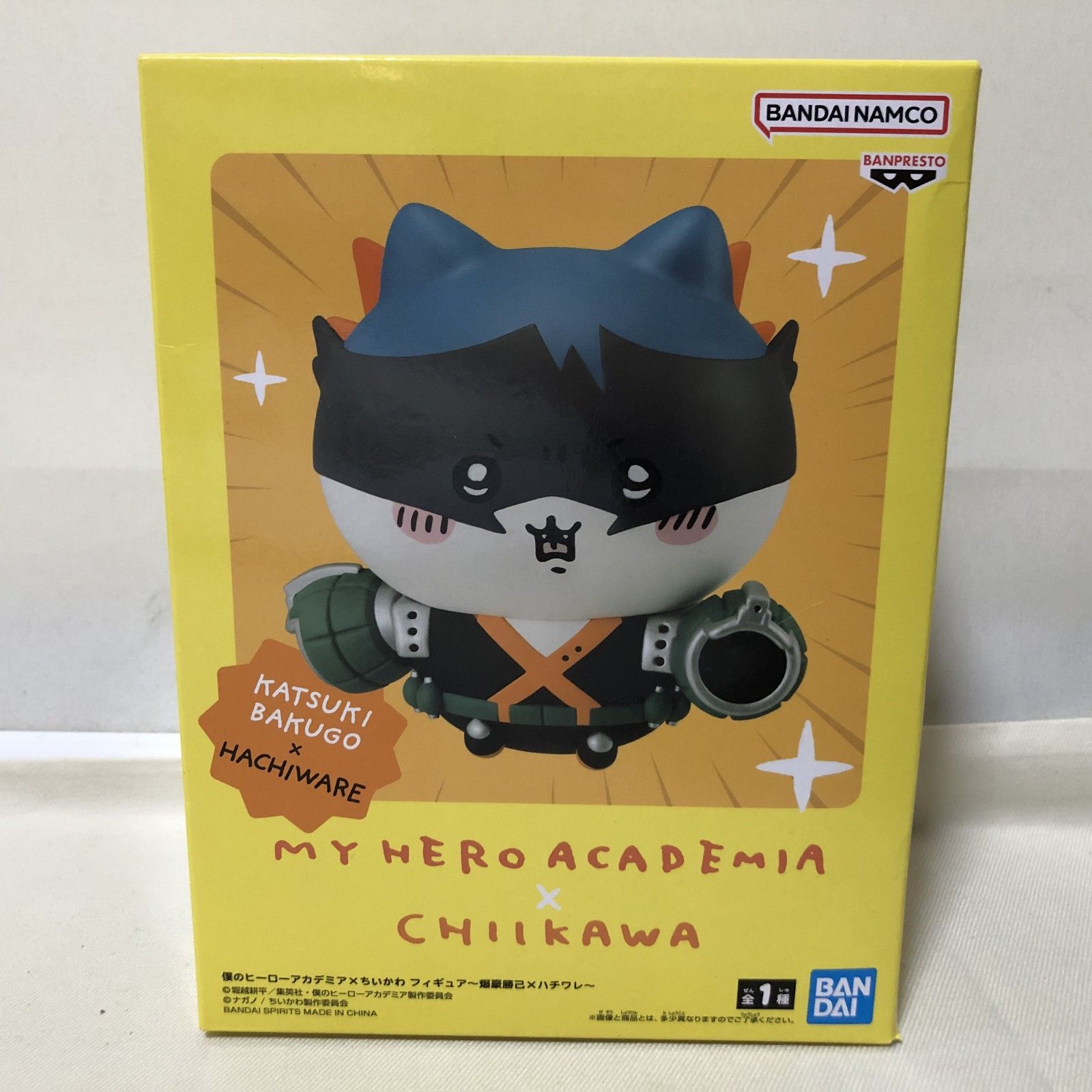 H611 僕のヒーローアカデミア × ちいかわ 爆豪勝己 ハチワレ