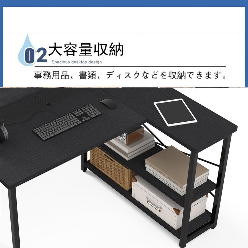 Embrace life パソコンデスク computer desk 机 収納 ゲーミングデスク