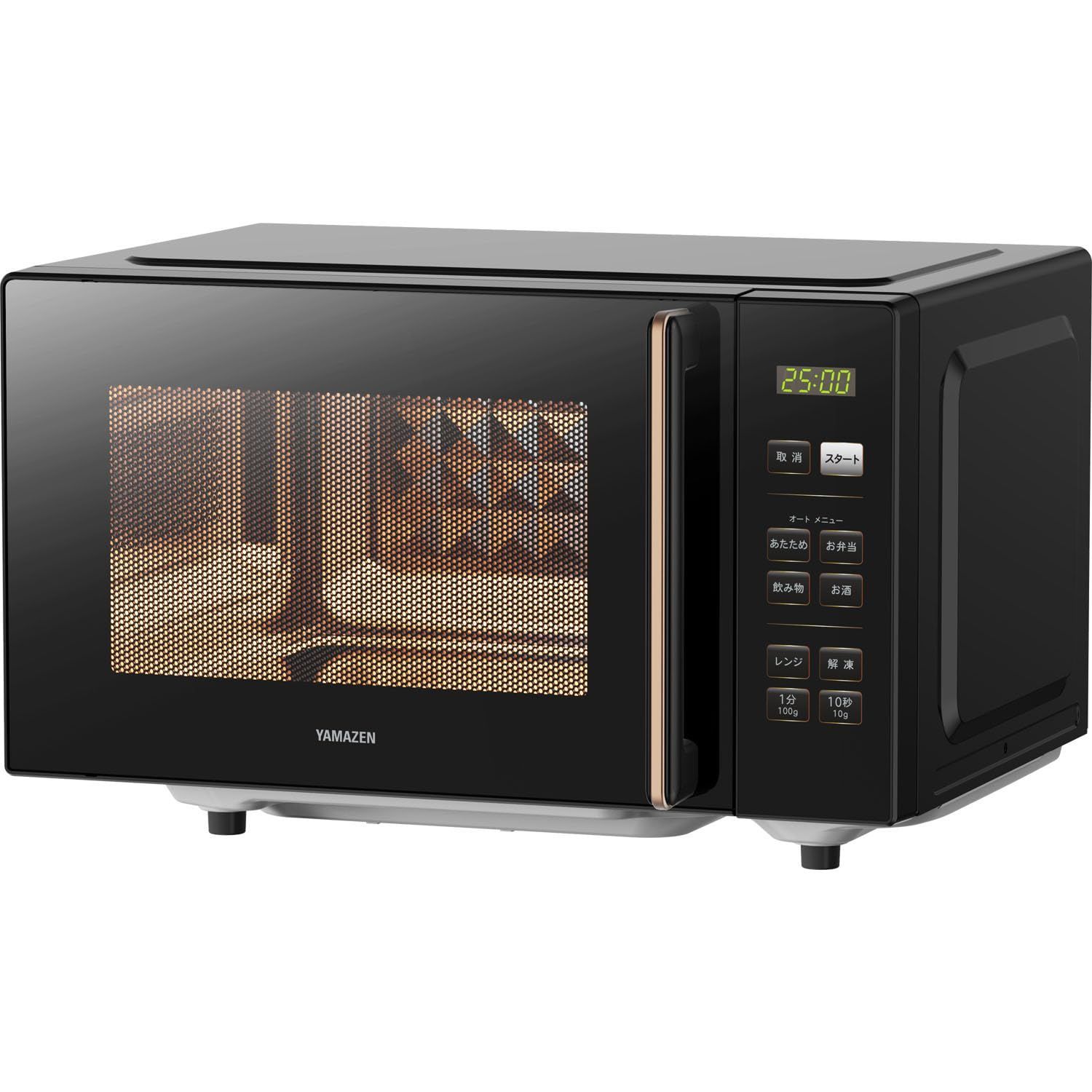 山善] 電子レンジ 18L 単機能 一人暮らし 二人暮らし ヘルツフリー