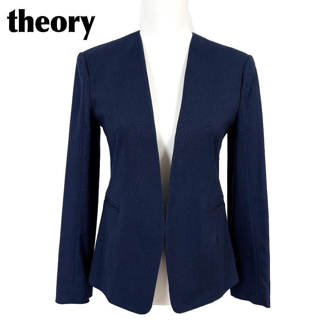 美品】 theory 長袖ノーカラージャケット 4 ネイビー 無地 - メルカリ
