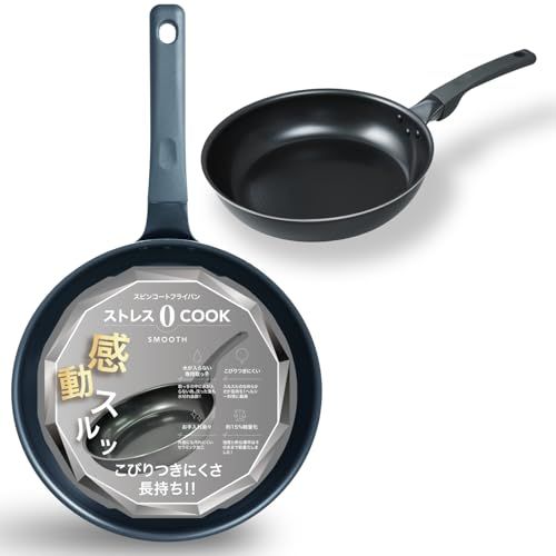 フライパン 26 cm 感動的なこびりつきにくさが長持ち IH ガス火対応 コゲつきにくい お手入れ簡単 PFOAフリー 有害物質不使用 軽量 深型 内面フッ素加工 スピンコーティング 外面セラミックコーティング ストレスフリー グラファイ 682 c 9 b 2 d