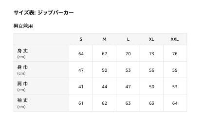 ダブルス パートナー テニス プレーヤー ラブ ジップパーカーe acb 8 ed 76