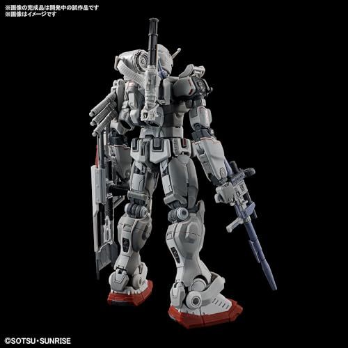 機動戦士ガンダム