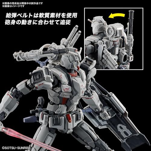  BANDAI SPIRITS バンダイスピリッツ HG 機動戦士ガンダム 復讐のレクイエム ガンダム EX 1 144スケール 色分け済みプラモデルe eef 766 f 2 その他 キッチン 食器