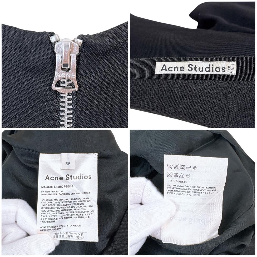 美品】アクネストゥディオズ 麻混 リネン 半袖ワンピース 36 無地  