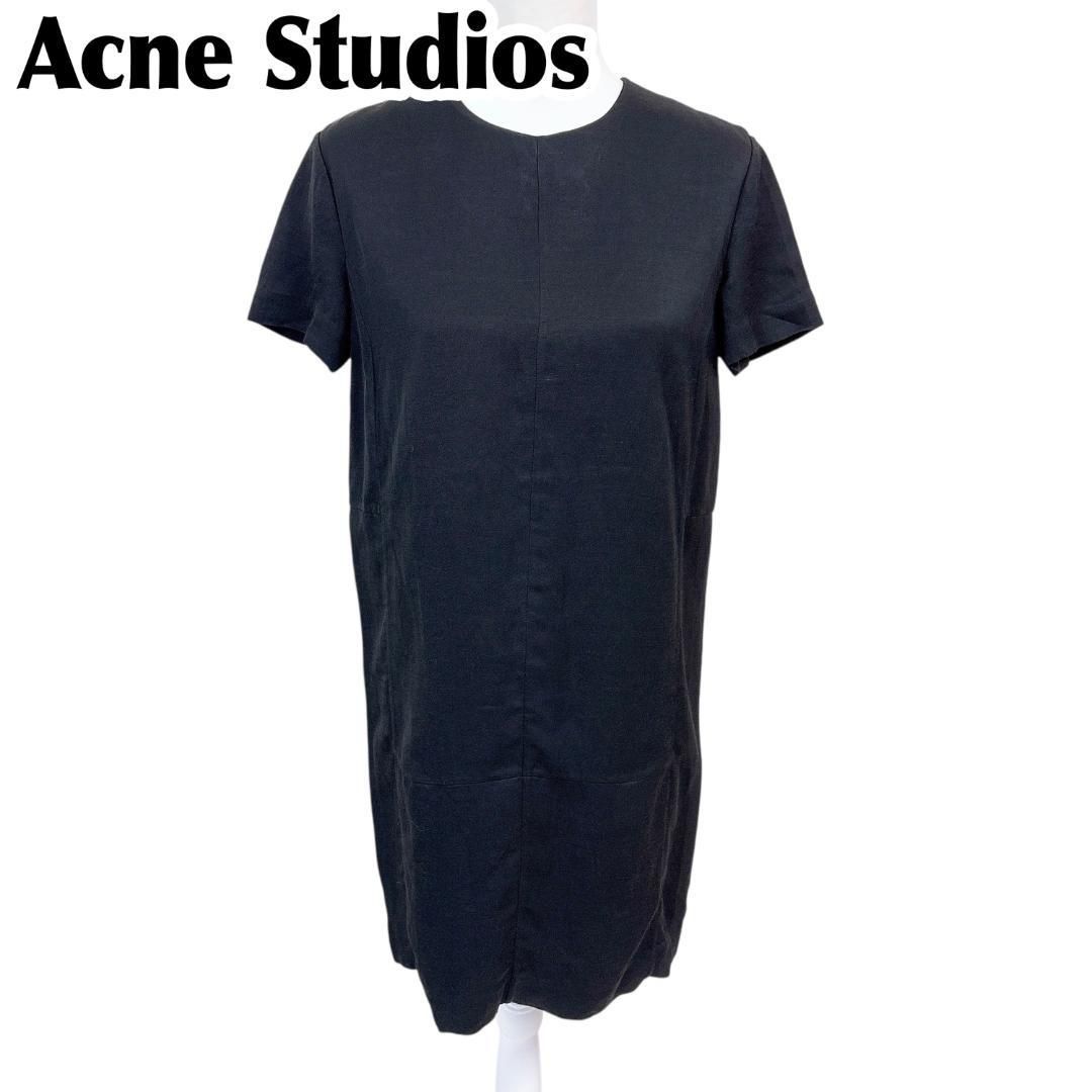 美品】アクネストゥディオズ 麻混 リネン 半袖ワンピース 36 無地  