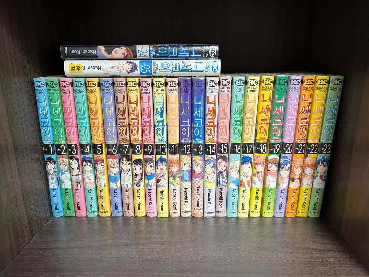 ニセコイ 1〜25巻 全巻初版 帯 チラシ キャラブック 小説3冊 コレクション ニセコイ 1〜25巻 全巻初版 帯 チラシ キャラブック 小説3冊 コレクション