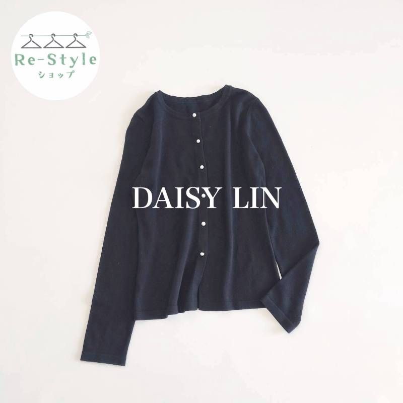 DAISY LIN デイジーリン カーディガン ノーカラー パールボタン FOXEY