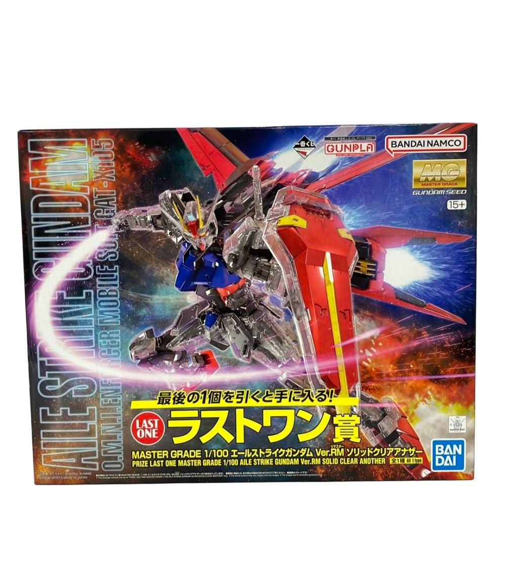 一番くじ 2023 ラストワン賞 エールストライクガンダムVer.RM 楽天市場】一番くじ 機動戦士ガンダム ガンプラ 2023 ラストワン賞