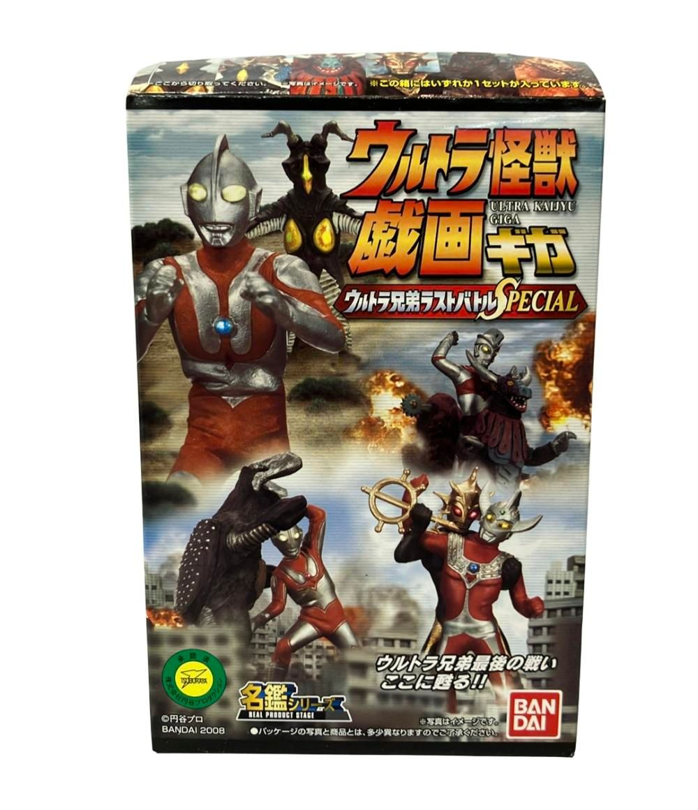 BANDAI 帰ってきたウルトラマン ウルトラ怪獣戯画 ウルトラ5つの願い