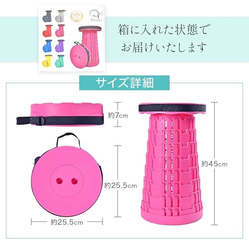 【迅速に発送】【収納クッション付き】Panus 折りたたみ椅子 アウトドアチェア 伸縮式 キャンプ椅子 折り畳み式 キャンプスツール 軽量 コンパクト 持ち運び便利 耐荷重250KG 一秒開閉でき 高さ調整可能 釣り 旅行 バーベキュー 行列 533f2393