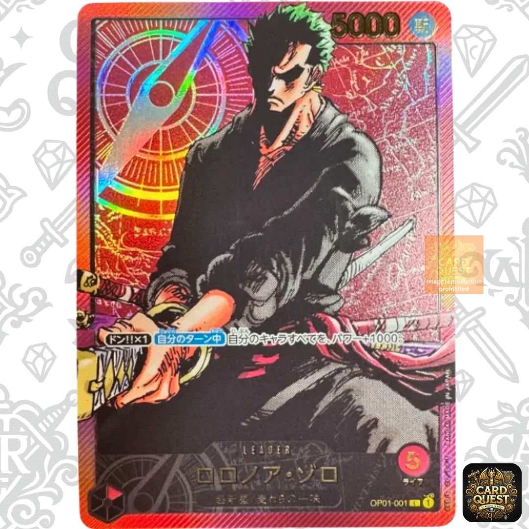 状態A・未開封】ロロノア・ゾロ [L][OP01-001] │ワンピースカード